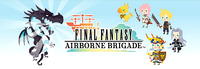 Promotional Logo FFAB.png