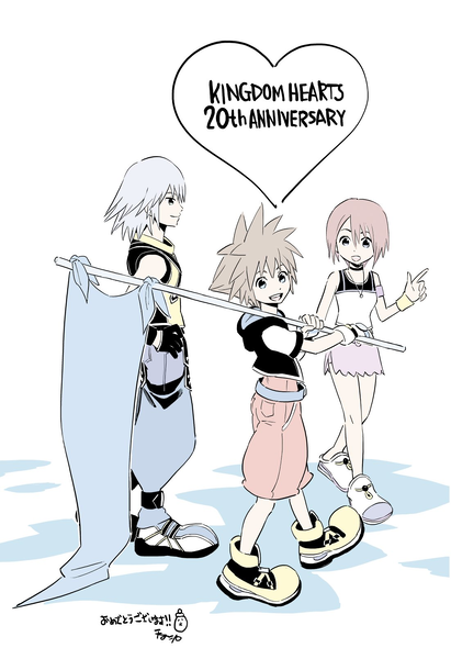 File:20th Anniversary Sketch.png