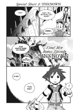 Special Short II - Unknown (Front) KH Manga.png