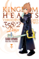 Cover of Volume I of the English release of the Kingdom Hearts 358/2 Days manga