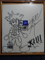Sora promotional sketch for Kingdom Hearts II.