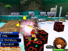 Gallery:Kingdom Hearts Re:coded - Kingdom Hearts Wiki, the Kingdom ...