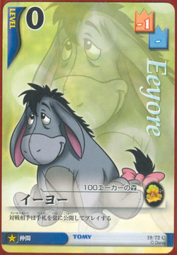 Eeyore card