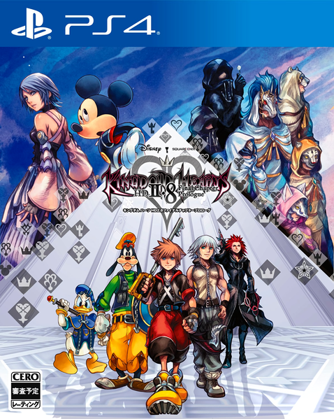 File:Kingdom Hearts HD 2.8 Final Chapter Prologue Boxart JP.png