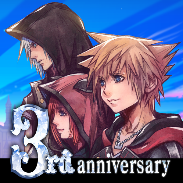 File:App Icon 9 KHUX.png