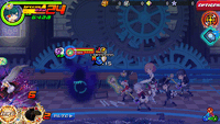 Calamitous Ray KHUX.gif