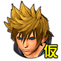 Unused idle sprite of Roxas in combat.