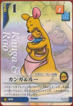 Kanga and Roo card