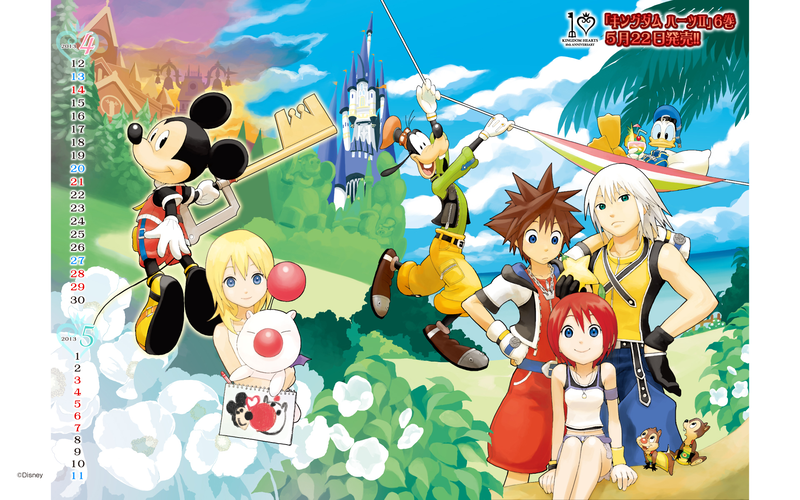File:Kingdom Hearts 10th Anniversary wallpaper 04.png