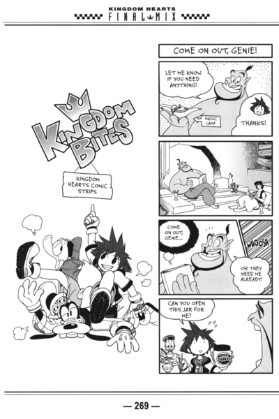 File:Extra - Kingdom Bites (1) (Front) KH Manga.png