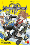 KHIII Manga Volume 3 (ENG Cover)
