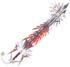 The Ultima Weapon Keyblade