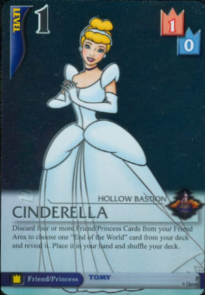 File:Cinderella P-23.png