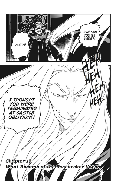 File:Chapter 19 - What Became of the Researcher Vexen (Front) KHII Manga.png