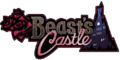 The Beast's Castle logo in Kingdom Hearts II
