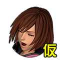 Unused idle sprite of Kairi hurt.