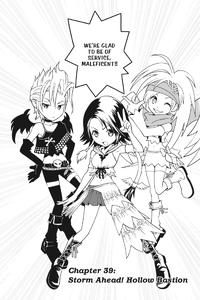 Chapter 39 - Storm Ahead! Hollow Bastion (Front) KHII Manga.png