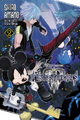 Cover of Volume II of the English release of the Kingdom Hearts III manga