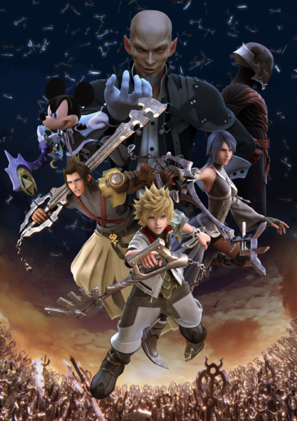 File:Ultimania Cover (Art) KHBBS.png