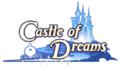The Castle of Dreams logo in Kingdom Hearts Birth by Sleep.