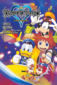 English cover of Kingdom Hearts: The Novel