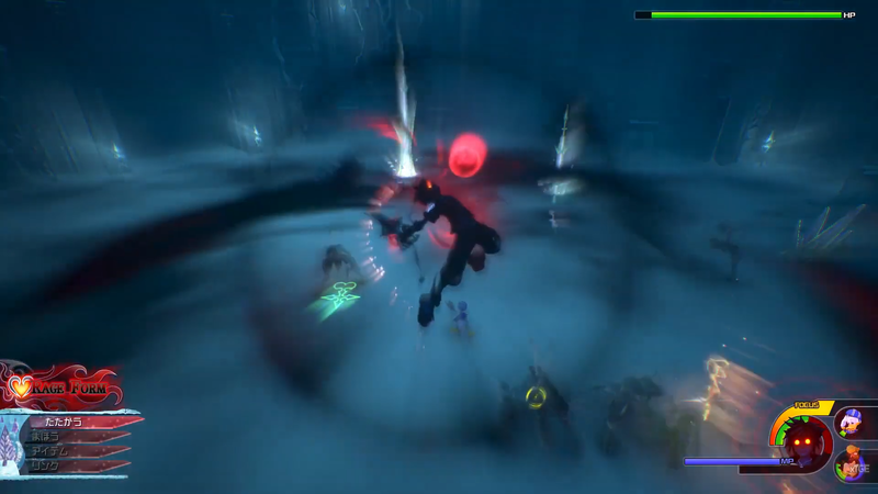 File:Riskcharge KHIII.png