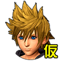 Unused idle sprite of Roxas not in combat.