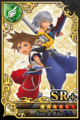 A Sora and Riku SR+ Speed Card