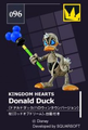 Donald Duck HT (Disney Magical Collection) (Card).png