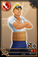 Cards (KHχ)/N+ - Kingdom Hearts Wiki, the Kingdom Hearts encyclopedia