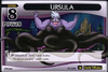 80: Ursula (R)