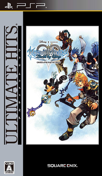 Kingdom Hearts Birth by Sleep (Ultimate Hits) JP.png