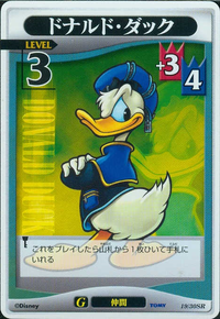 Donald Duck GW-19.png