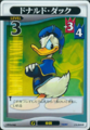 19: Donald Duck (SR)