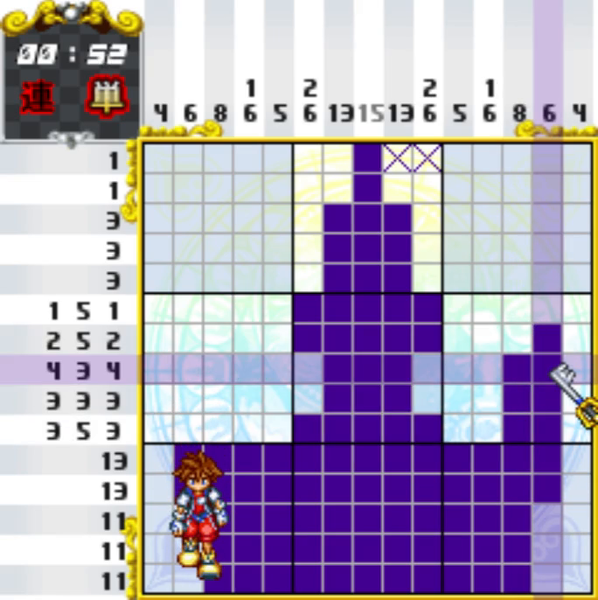 File:Magical Canvas 01 KHM.png