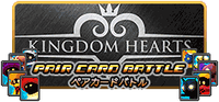 Kingdom Hearts Pair Card Battle Logo KHM.png