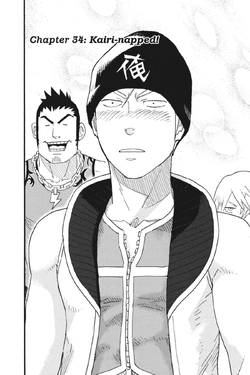 Chapter 34 - Kairi-napped! (Front) KHII Manga.png