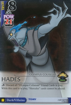 Hades BoD-142.png