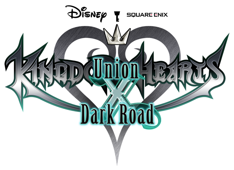Kingdom Hearts Dark Road - Kingdom Hearts Wiki, the Kingdom Hearts