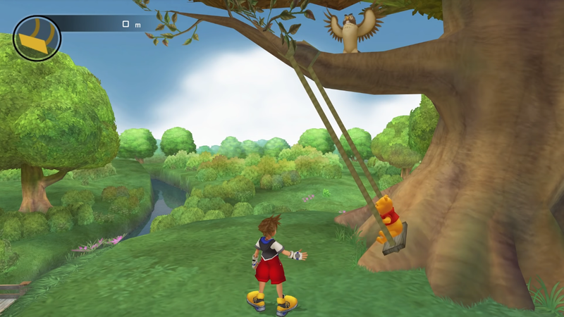 File:Pooh's Swing 01 KH.png