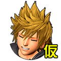 Unused idle sprite of Roxas hurt.