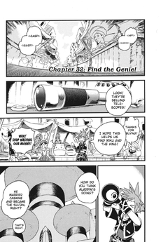Chapter 32 - Find the Genie! (Front) KHII Manga.png