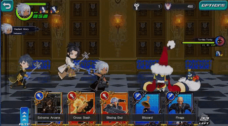Extreme Arcana KHDR.gif