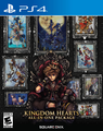 Kingdom Hearts All-In-One Package Boxart.png