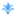 The Frost Crystal material sprite