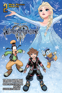 Kingdom Hearts III Novel 2 (English).png