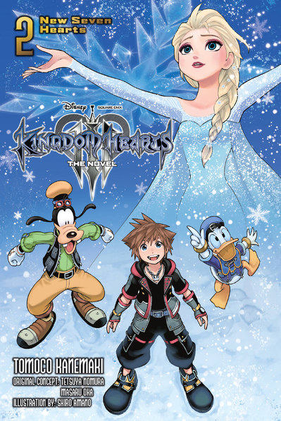 File:Kingdom Hearts III Novel 2 (English).png