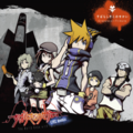 Disc 5, Track 13 in The World Ends with You -Solo Remix- ~Tribute
