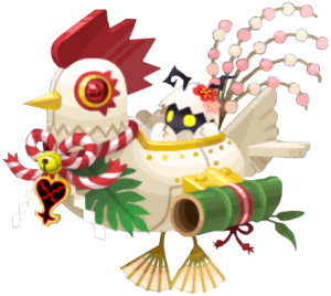 The Happy Cuckoo (ハッピークック, Happī Kukku?) Heartless, first seen during the New Year Lucky Bag event in 2017.