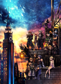 Gathering (集結, Shūketsu?), the official box art for Kingdom Hearts III